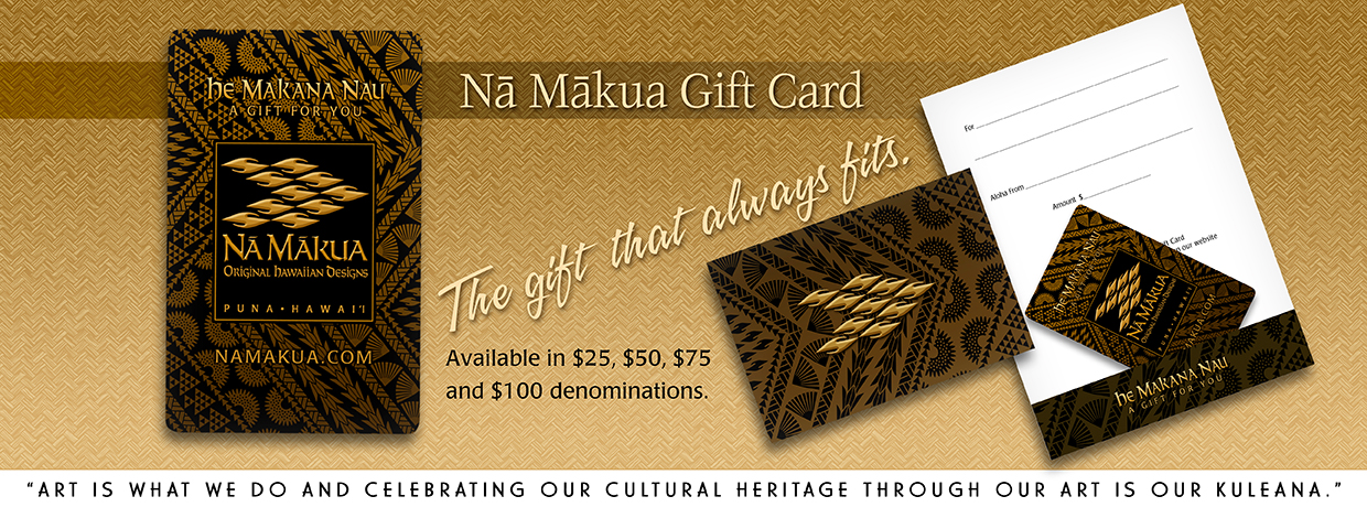 Nā Mākua Gift Cards