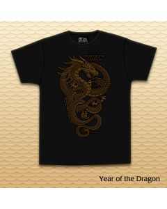 2024 Year of the Dragon Keiki Tee