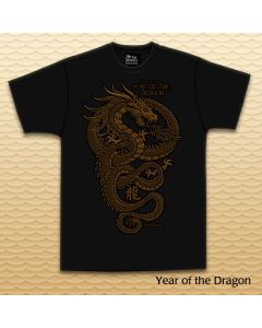 2024 Year of the Dragon Tee