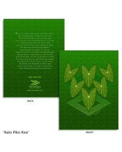 Kalo Piko Kea Note Cards