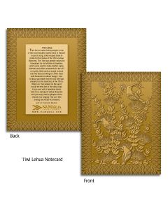 Lehua 'I'iwi Note Cards - Small