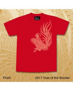 2017 Year of the Rooster Keiki Tee - Red