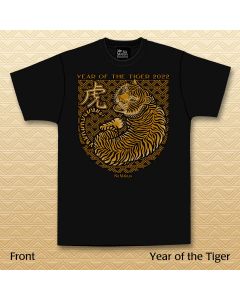 2022 Year of the Tiger Tee