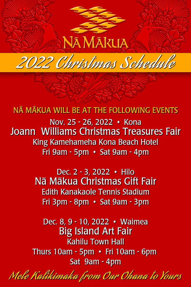 Na Makua Events 2022 Schedule