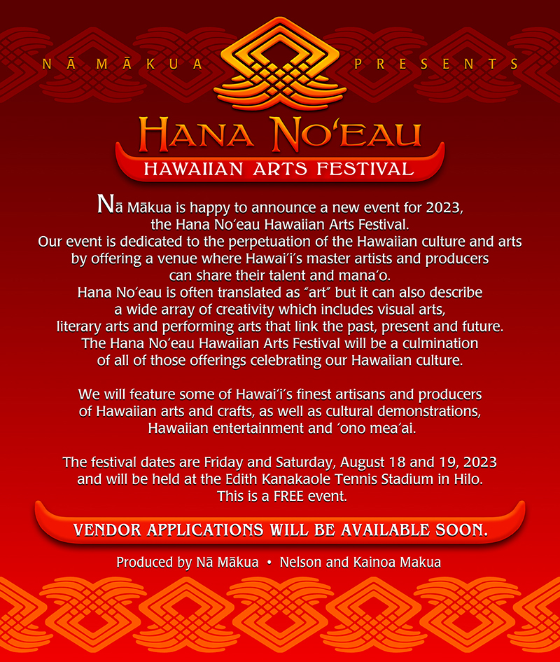 Hana Noeau Hawaiian Festival